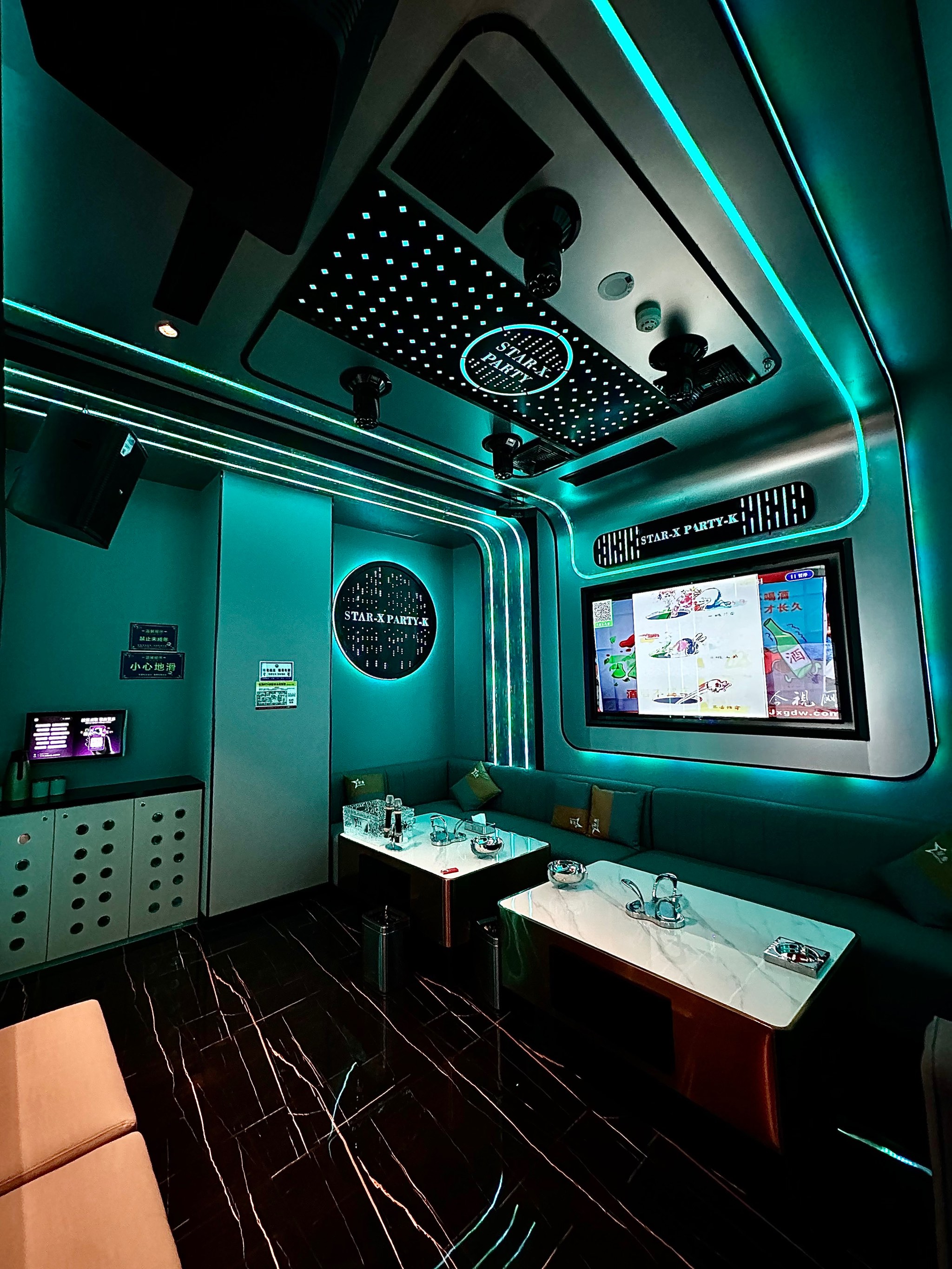 上饶商务ktv开启新模式-鄱阳县ktv预定